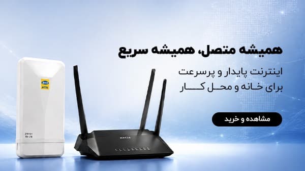 بنر تبلیغاتی