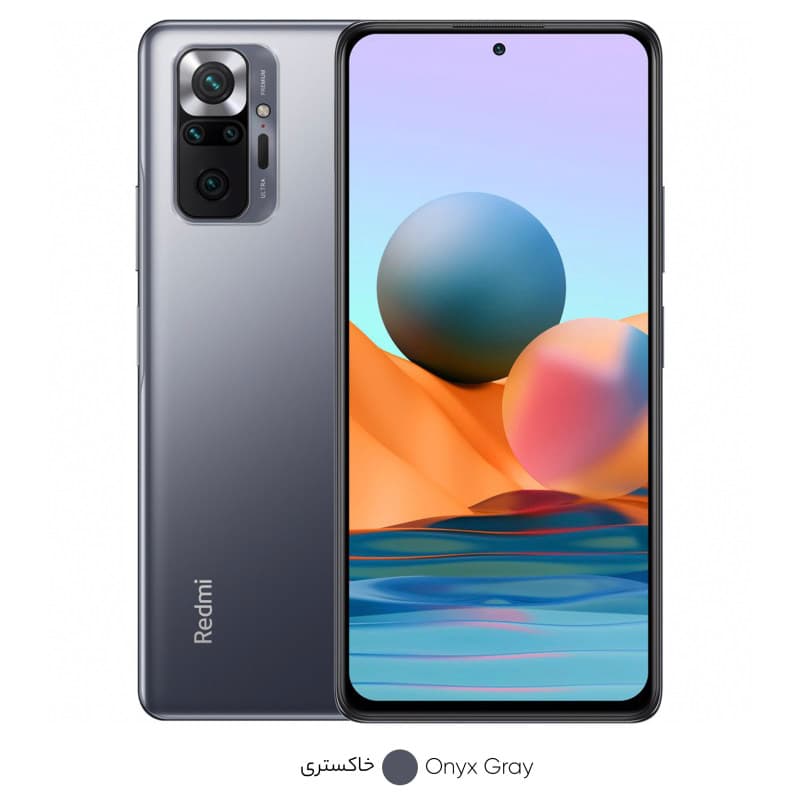 شیائومی دو سیم کارت Redmi Note 10 pro ظرفیت 128 گیگابایت و رم 6 گیگابایت